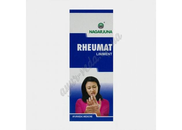 Фото 1 - Liquid ointment (oil) Rheumat Nagarjuna, 30 ml, Nagarjuna, Rheumat Liniment, freedom for joints, Ayurveda Zdesumat Balm, help