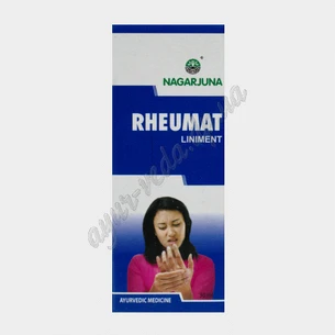 !Мазь рідка (олія) Реумат Нагарджуна, 30 мл, Nagarjuna, Rheumat Liniment, свобода для суглобів, Аюрведа Здесьumat Balm, допомога