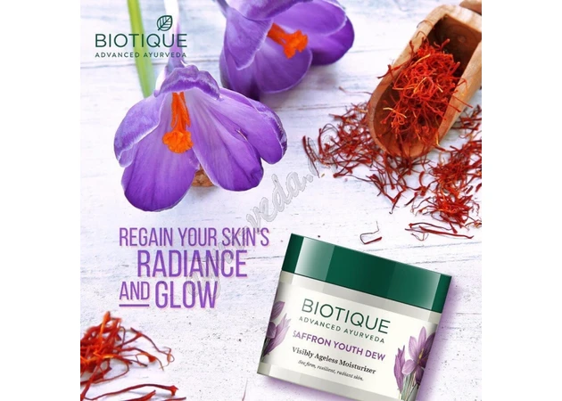 Фото 1 - !Крем Біо Шафран 50г, Крем для лица Биотик Шафран, Biotique Bio Saffron Youth Dew Ageless Cream, Аюрведа Здесь
