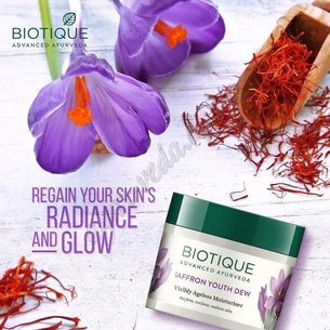 !Крем Био Шафран 50г, Крем для лица Биотик Шафран, Biotique Bio Saffron Youth Dew Ageless Cream, Аюрведа