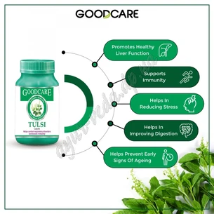 !Тулсі Туласі ГудКер 60кап термін 08/23 включно, Goodcare Tulsi Tulasi Holy Basil Ocimum Sanctum, Тулси, Туласи, ГудКер, імуномо