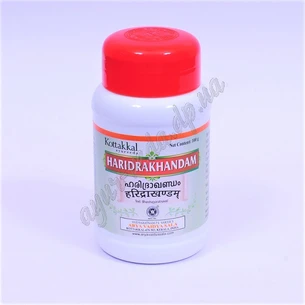 !Харідракханд Коттаккал 100г, Haridrakhandam Kottakkal, Харидракханд, Харидраканд, при распираторных заболеваниях, Аюрведа Здесь