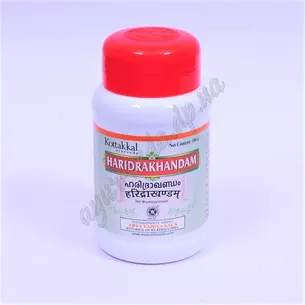 !Харідракханд Коттаккал 100г, Haridrakhandam Kottakkal, Харидракханд, Харидраканд, при распираторных заболеваниях, Аюрведа Здесь