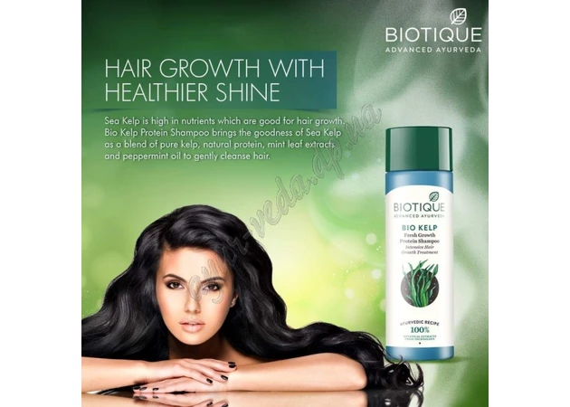 Фото 1 - Biotique Bio Kelp shampoo 120ml term 03/24 inclusive, Biotique Bio Kelp shampoo, Biotique Bio, stimulating hair growth, Ayurveda Zd