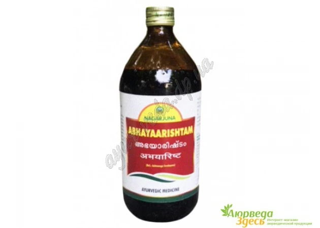 Фото 1 - Abhaya arishta, Abhaya arishtham Nagarjuna 450ml, Abhyarishta, Abhayarishtham, Nagarjuna Ayurvedic Group, reliable help for the stomach, A