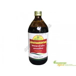 Абхая аришта, Абхая ариштам Нагарджуна 450мл, Abhyarishta, Abhayarishtham, Nagarjuna Ayurvedic Group, надёжная помощь желудку, А