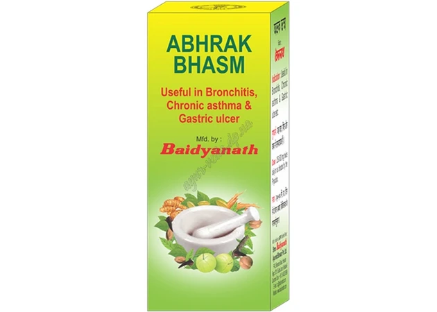 Фото 1 - Абхрак Бхасма 10г Байдьянатх євро, Abhrak Bhasma, Baidyanath, Аюрведа Здесь