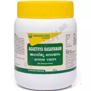 Агастья расаянам 500 г Нагарджуна, Agastya Rasayanam, Nagarjuna, при застудах, Аюрведа Здесь