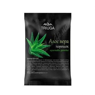 Алоэ Вера порошок 50 г, Триюга, Триюга Алоэ вера, Aloe vera, Аюрведа