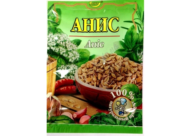 Фото 1 - Анис Ямуна, 10 грм., anise, Аюрведа Здесь
