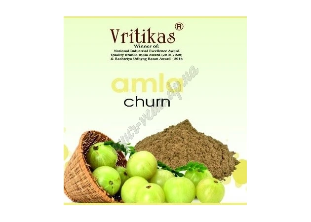 Фото 1 - Амла Чурна Врітікас 100г Вритикас, Amla Churna, vritikas amla churn, підвищення імунітету, Аюрведа Здесь