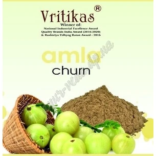Амла Чурна Вритикас 100г Вритикас, Amla Churna, vritikas amla churn, повышение иммунитета, Аюрведа