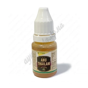 Anu Tailam 10ml Nagarjuna, Anu tailam Nagarjuna, Anu tailam Nagarjuna, nasal oil, nasal drops, Ayurveda