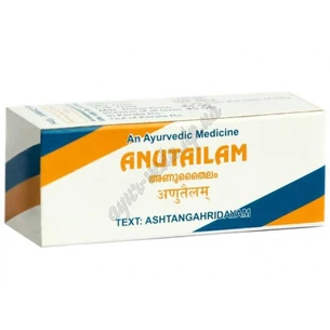 Anu Tailam Kottakkal 10 ml, Anu tailam, Anu tailam, Anu tailam Kottakkal, nasal oil, nasal drops, Ayurveda Zdes