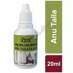 Ану Таіл Патанджалі 20 мл, Ану таилам, Ану таил, Патанджали, Anu Taila Patanjali, масло нозальное, капли нозальные, Аюрведа Здес