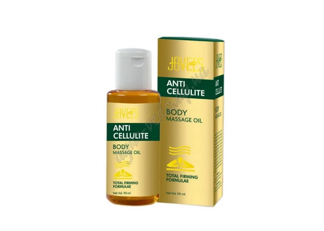 Фото 1 - Антицеллюлитное Массажное Масло ДЖОВИС, Anti Cellulite Body Massage Oil JOVEES, Аюрведа Здесь!