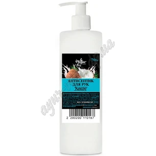 Antiseptic for hands with a dispenser Coconut 500 ml TM Mayur, Antiseptic for hands with a dispenser Coconut Mayur, Ayurveda