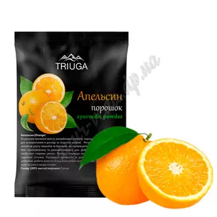Апельсин порошок 50 г, Триюга, Триюга Апельсин сушеный, Orange, Аюрведа
