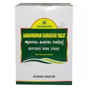 Арагвадади кашая 100таб. Нагарджуна, ARAGWADHADI KASHAYA, Aaragwadham Kashaayam, Nagarjuna, помощь печени и всему организму, Аюр