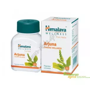 Арджуна Хималая, 60 таб., Arjuna Himalaya, Арджун Хималая, комплексное решение сердечных проблем, Аюрведа
