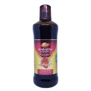 Arjunarishta Parthadyarishta Dabur 450ml, Arjunarishta Parthadyarishta Dabur, Arjunarishtam, heart tonic, Ayurveda
