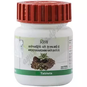 Arogyavardhini Vati, Divya Patanjali, 160 tabs, Arogyavardhini Vati, Divya Patanjali,