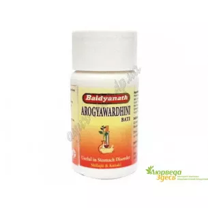 Arogyavardhini Bati 80 tab Baidyanath, Arogyavardhini Bati, Arogyavardhini Bati, Arogyavardhini Vati Baidyanath, Arogyavardhini, l