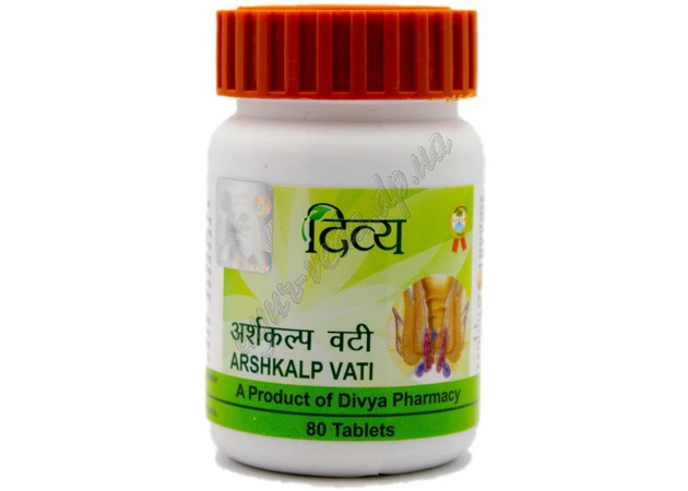 Фото 1 - Аршкальп ваты 80 таб. Девья Патанджали, Arshkalp Vati Divya Patanjali, Дивья Патанджали, при геморрое и варикозном расширении