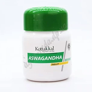 Ашваганда 60 таб Ашвагандха Коттаккал, Ashwagandha, Kottakkal позбавить від перевтоми, повернить сили, Аюрведа Здесь