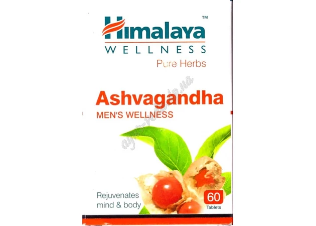 Фото 1 - Ашваганда екстракт 60 таб, Ашвагандха Хималая, Хімалая, Ashwagandha, Himalaya wellness, позбавить від перевтоми, повернить сили,