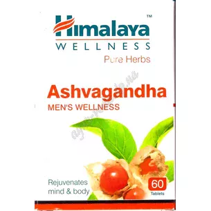 Ashwagandha extract 60 tabs, Ashwagandha Himalaya, Himalaya, Ashwagandha, Himalaya wellness, will relieve fatigue, restore strength,