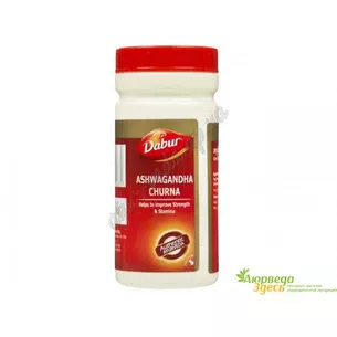 Ashwagandha Ashwagandha churna Dabur 60g, Ashwagandha churna Dabur, will restore strength, restore vitality, Ayurveda