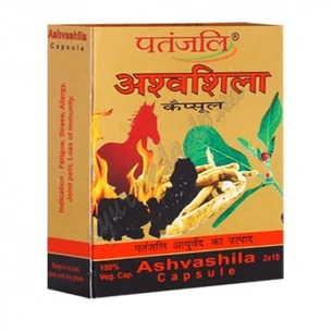 Ashvashila Patanjali 20 cap, Ashvashila Patanjali Ashvashila Patanjali, Ayurveda energy tonic