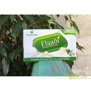 Ayurvedic soap of Elaadi Nagarjuna, 75 g, Elaadi Ayurvedic Bath Soap, Nagarjuna, Ayurvedic soap of Elaadi, Ayurveda