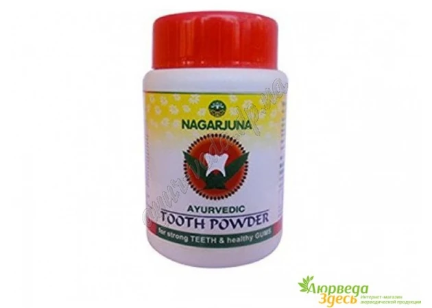 Фото 1 - Аюрведичний зубний порошок Нагарджуна 50г, Nagarjuna Herbal Tooth Powder, Зубной порошок, Аюрведа Здесь