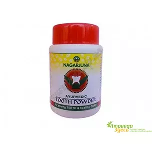 Nagarjuna Ayurvedic tooth powder 50g, Nagarjuna Herbal Tooth Powder, Tooth powder, Ayurveda.