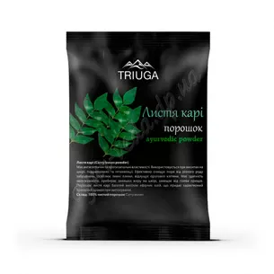 Ayurvedic powder curry leaves 50 g, Triyuga, Curry leaves powder Triyuga, Ayurveda