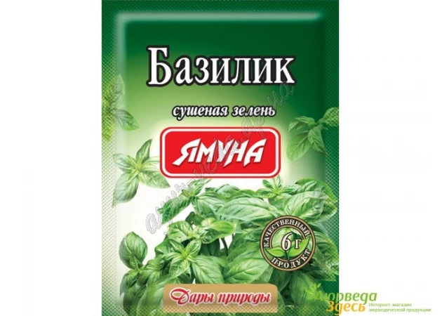 Фото 1 - Dried basil, 6 g., Yamuna, Ayurveda
