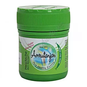 Бальзам Амрутанджан двойная сила 8мл, Amrutanjan Strong Balm, проверенное временем действие!, Аюрведа