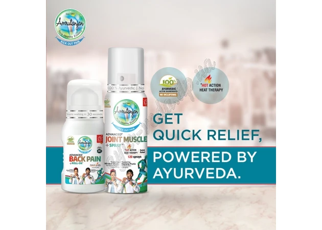 Фото 1 - Balm Amrutanjan Roll-On 50 ml, ball-shaped Roll-On pain reliever, Amrutanjan Back Pain Roll, time-tested effect!