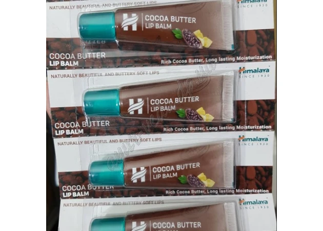 Фото 1 - Lip Balm Himalaya 10g Cocoa, Himalaya Lip Balm Cocoa Butter Himalaya herbals Ayurveda