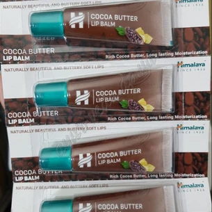 Бальзам для губ Хималая 10г Какао, Хималая Lip Balm Cocoa Butter Himalaya herbals Аюрведа