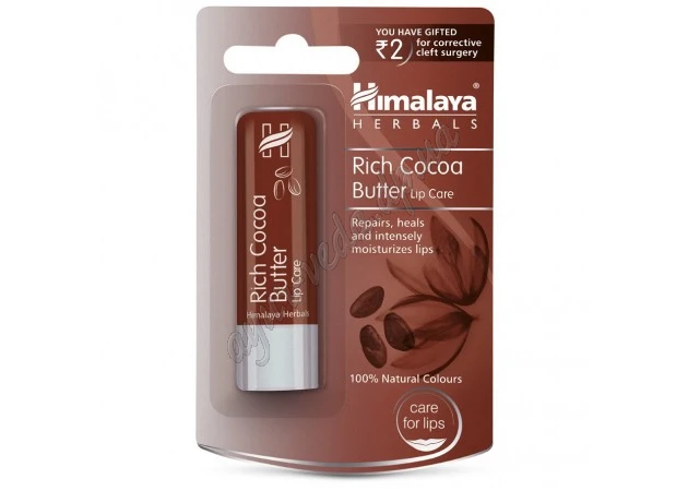 Фото 1 - Himalaya lip balm 4.5 g. Noble Cocoa, Lip Balm Rich Cocoa Butter Himalaya herbals, Ayurveda Zdes