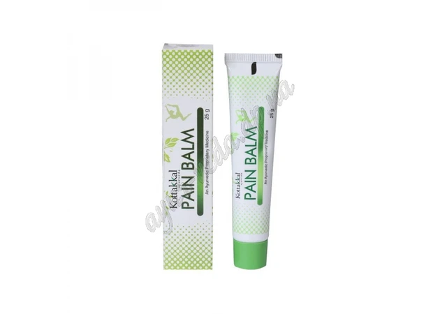 Фото 1 - Бальзам Пейн Бальм Коттаккал 25г, Pain Balm, Kottakkal, при остеохондрозе, артрите, ишиасе, Аюрведе.