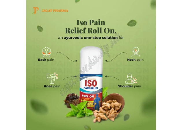 Фото 1 - Бальзам ультра Ісо роліковий Джагат Фарма 30мл, Jagat Pharma ISO Pain Relief Roll On, Ролик ИСО, для облегчения боли, Аюрведа Зд