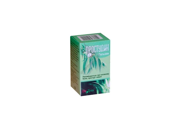 Фото 1 - BALM Triyuga 35g COLDS, ointment, Triyuga, Ayurveda