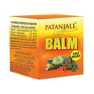 Бальзам Патанджалі 10г баночка, Patanjali Balm Fast Relief , один бальзам - потрійна дія!, Аюрведа Здесь