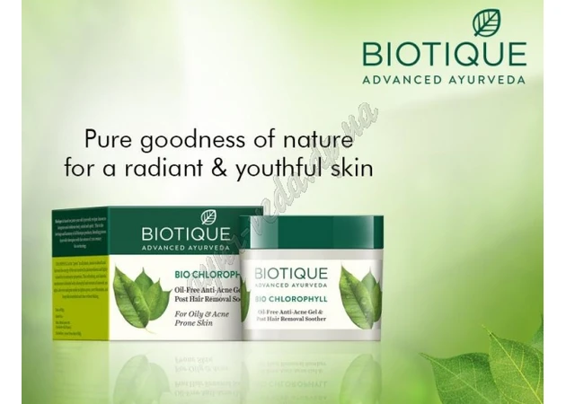 Фото 1 - Bio Chlorophyll Anti-inflammatory Gel, Bio Chlorophyll Gel, Oil Free AntiAcne Gel & Post Hair Removal Soother, Ayurveda