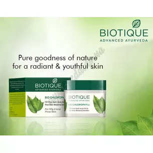 Біо Хлорофіл протизапальний гель, Bio Chlorophyll Gel, Oil Free AntiAcne Gel & Post Hair Removal Soother, Аюрведа Здесь
