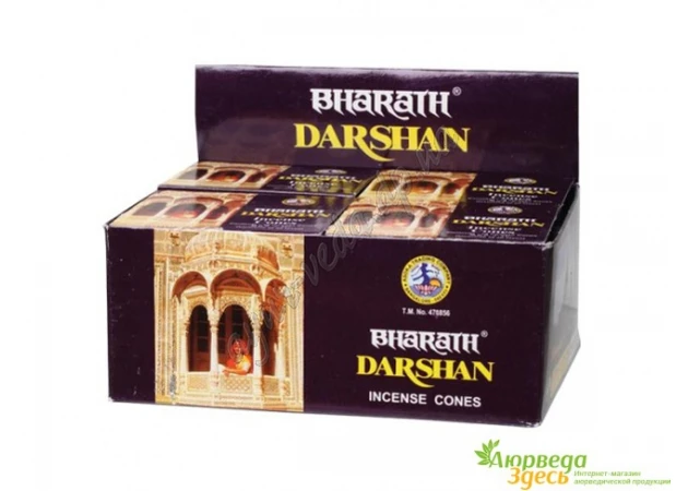 Фото 1 - Bharat Darshan Cones baseless incense (10 cones/pack) with the aroma of Sandalwood, Musk and Frankincense, Ayurveda.